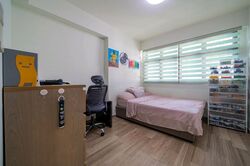 Blk 274B Compassvale Helm (Sengkang), HDB 4 Rooms #473148511